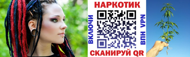 Купить ЭКСТАЗИ  АМФЕТАМИН  Мефедрон  СК  Усинск