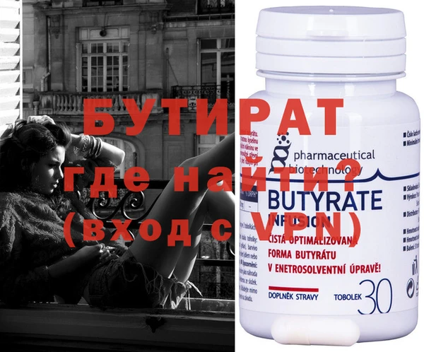 мдпв Ханты-Мансийск